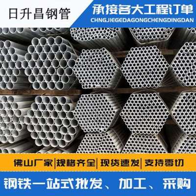 本号镇声测管桩基现场检测技术规定