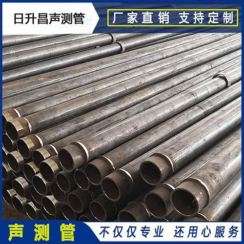 本号镇声测管外观质量有哪些要求？