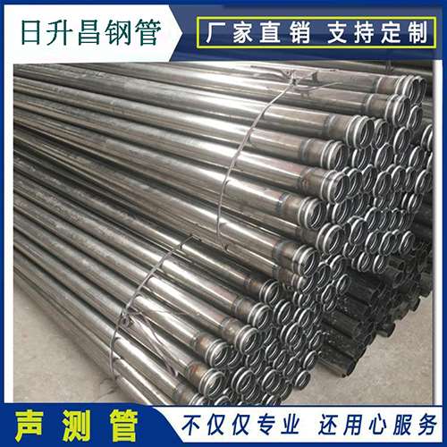 本号镇声测管桩身完整性检测抽检数量规范